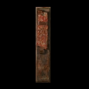 Aitor de Mendizabal - Métamorphose de Psyché III - 157 x 46 x 23 cm